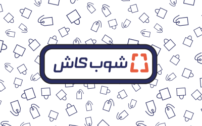كيف توفر حتى 15% كاش في عروض نهاية الموسم على شوب كاش؟ شوب كاش السعودية