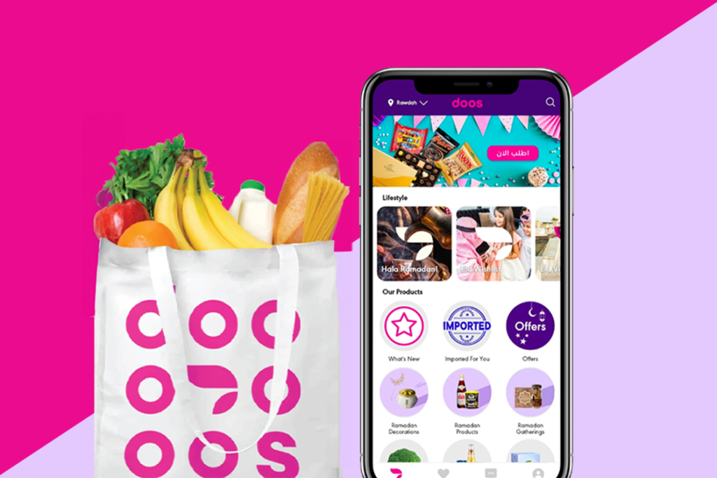 Doos app best discount coupon in saudi arabia
