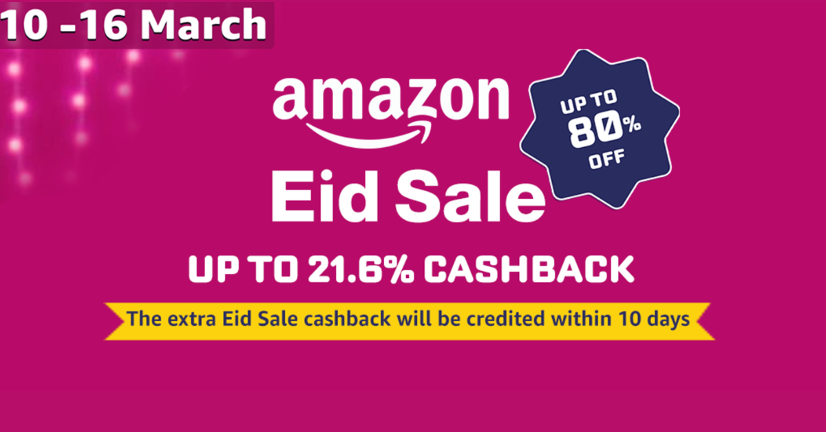 What the highest cashback for amazon in ksa?