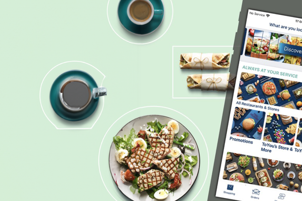 toyou best discount coupon in sa