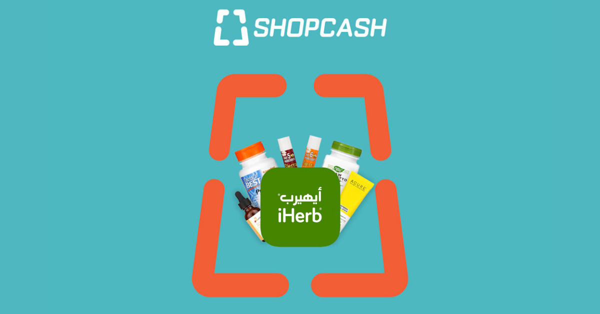 iHerb uncapped highest cashback in KSA